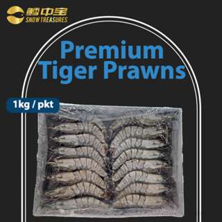 Snow Treasures Premium Tiger Prawns HOSO 1kg