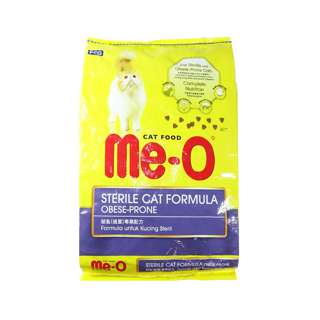 Me-O Adult Sterile