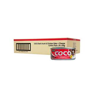 CoCo Beef & Chicken & Cheese CoCo Beef & Chicken & Cheese