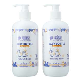 GW Anti-bacterial Baby Bottle Cleanser (Twin Pack)