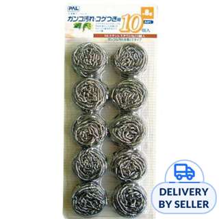 Stainless Steel Wire Scourer