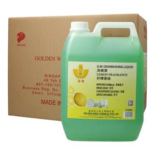 GW Dishwashing Liquid - Light Green