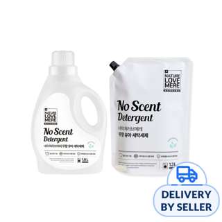 Nature Love Mere Detergent Bundle – Non Scented Nature Love Mere Detergent Bundle – Non Scented