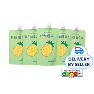 Korea 100% NFC Pineapple Fruit Juice