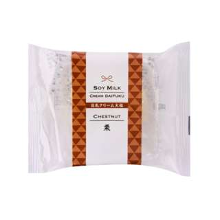 Chestnut Soy Milk Cream Daifuku Japan Frozen Mochi Dessert