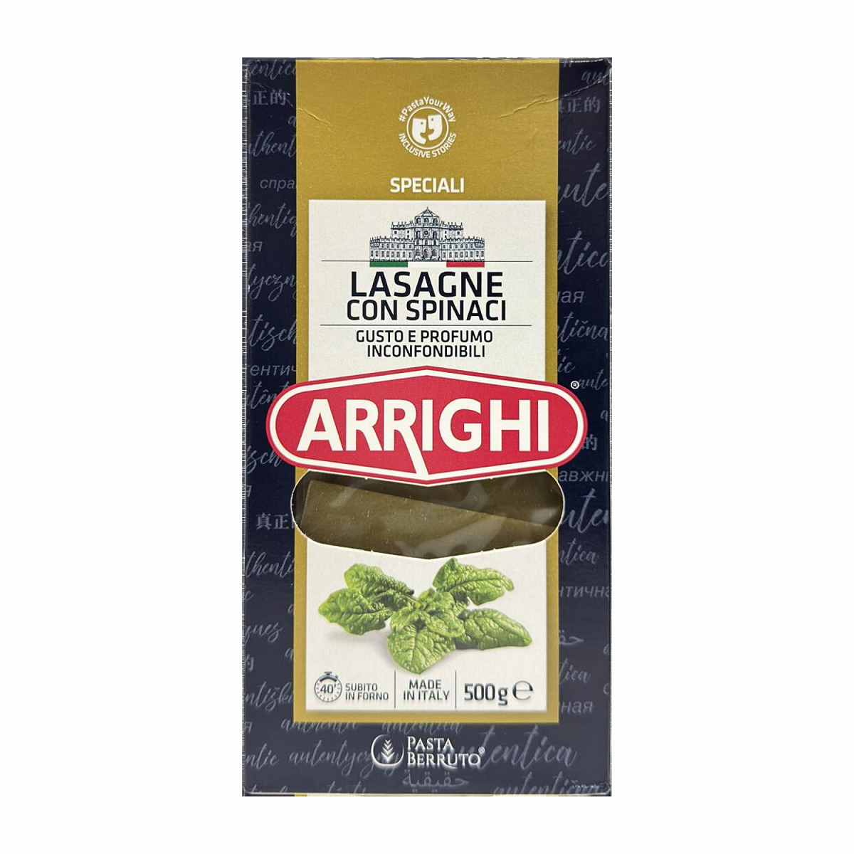 Arrighi Italian Lasagne - With Spinach