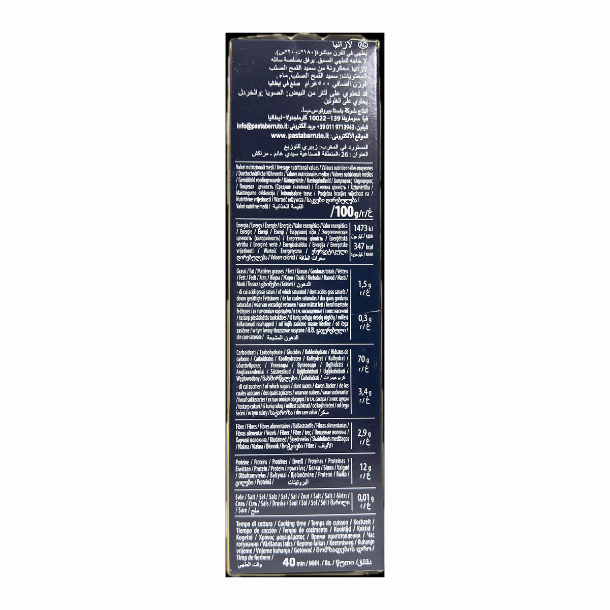 Product-image