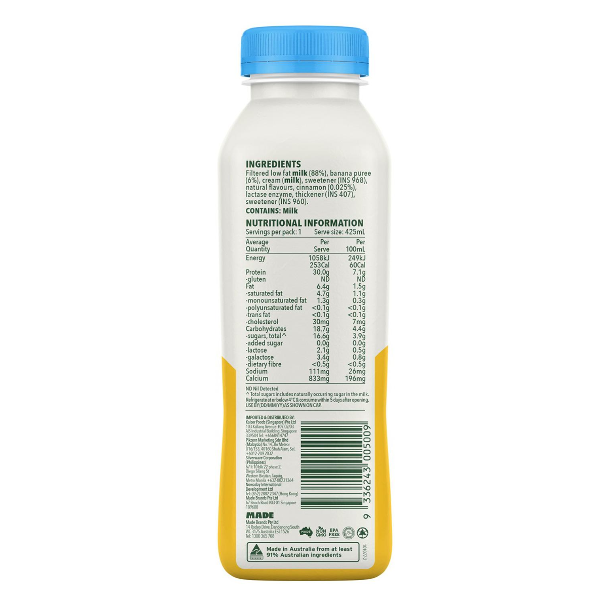Product-image