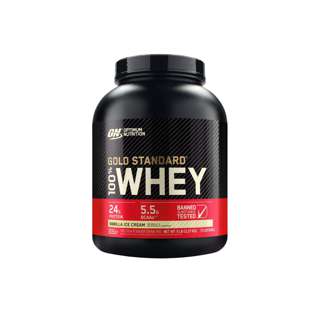 Optimum Nutrition Gold Standard Vanilla Ice Cream