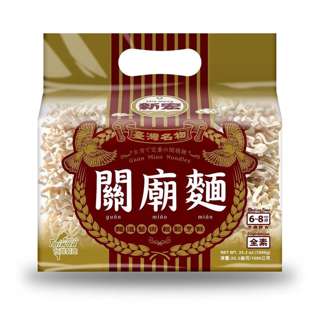 Shin Horng Guan Miao Noodles