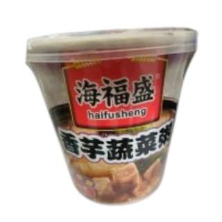 Instant Taro And Vegetable Cup Porridge