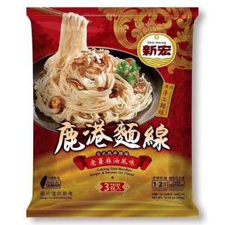 Lukang Thin Noodles-Ginger&Sesame Oil Flavor