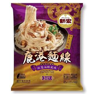 Lukang Thin Noodles-Crispy Shallot Flavor