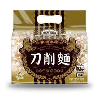 Shin Horng Sliced Noodles