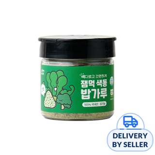 Jammuk Furikake Seaweed Topping - Green