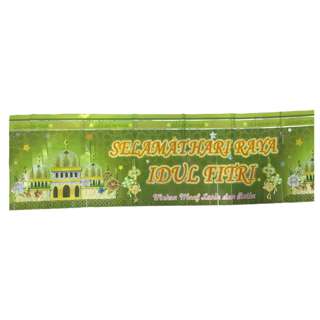 Partyforte Hari Raya Foil Door Banner (29x180cm)