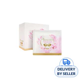 DuoDuo Anti Wrinkle Firming Cream -  Eye Mask