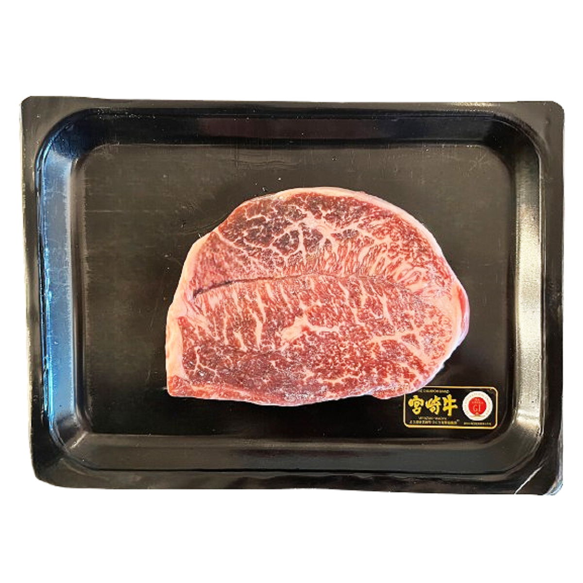 A4 Miyazaki Steak Cut