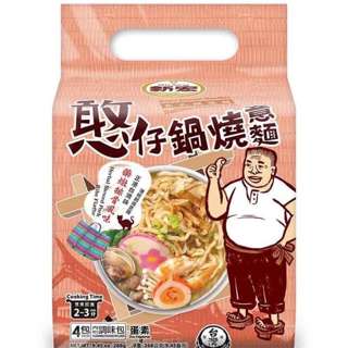 Hon's Pot Burn Noodles-Herbal Stewed Pork Ribs Flavor