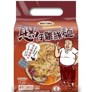 Hon's Instant Thin Noodles-Chinese Herbal Flavor