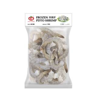 CB Frozen Food PTO Grey Prawn (41/50 )
