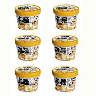 Mashed Potato Mala Instant Noodles