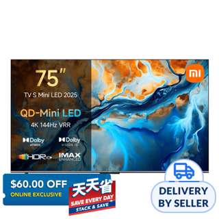 Xiaomi TV S Mini LED 75 2025