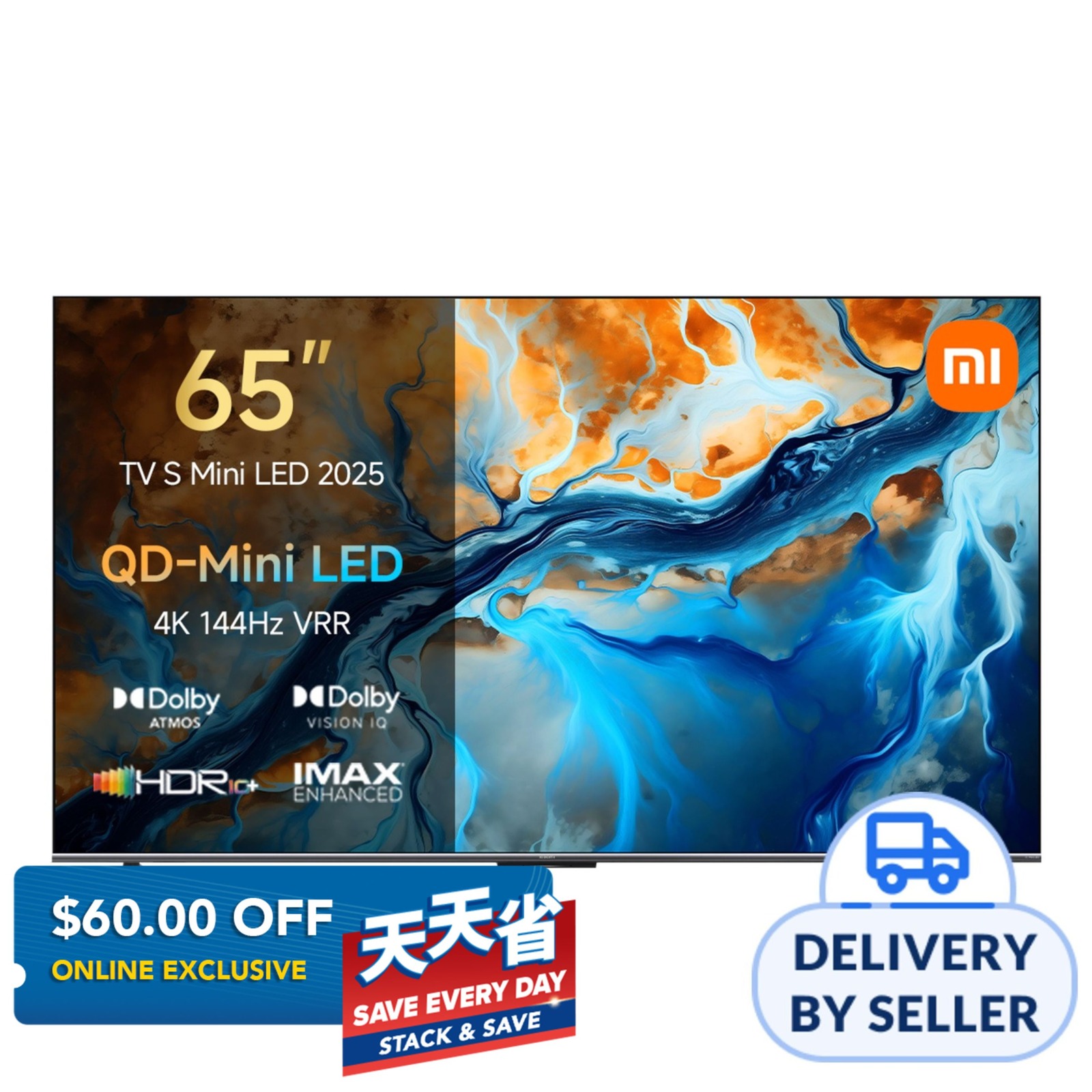 Xiaomi TV S Mini LED 55 2025 + Fixed Bracket Installation