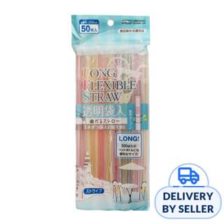 Flexible Long Plastic Straw With Individual Package - 25cm