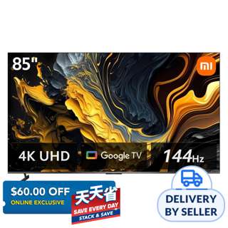 Xiaomi TV Max 85 2025