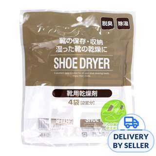 Shoe Dryer Desiccant