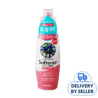 Yashinomi Concentrated Fabric Softener - Fragrance Free