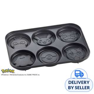 Bruno Optional Pokémon Compact Pancake Plate