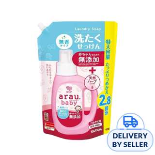 Aaru Baby Laundry Soap Refill - 2060ml Aaru Baby Laundry Soap Refill - 2060ml