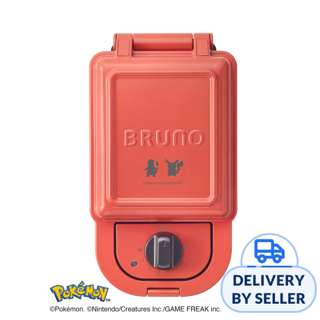BRUNO Hot Sand Maker Single in Pokémon - Charmander