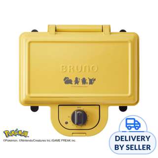 BRUNO Hot Sand Maker Double in Pokémon