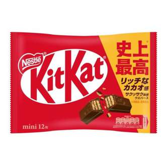 Nestle Kitkat Mini - Original