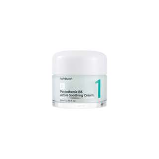 Numbuzin No.1 Pantothenic B5 Active Soothing Cream