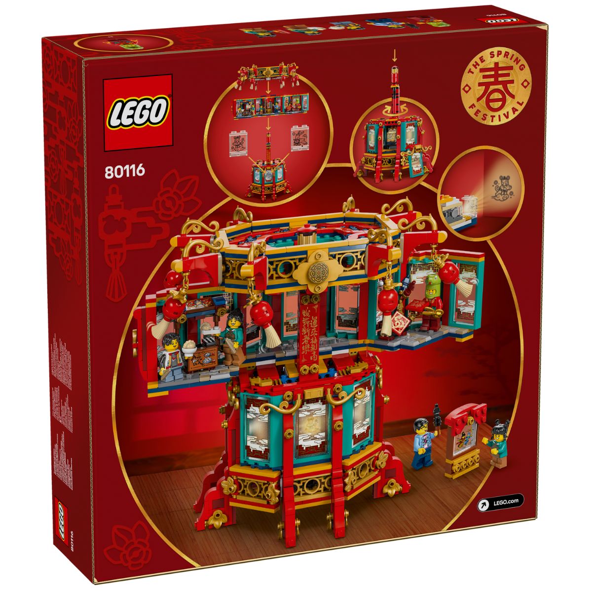 LEGO 80116 Trotting Lantern | NTUC FairPrice