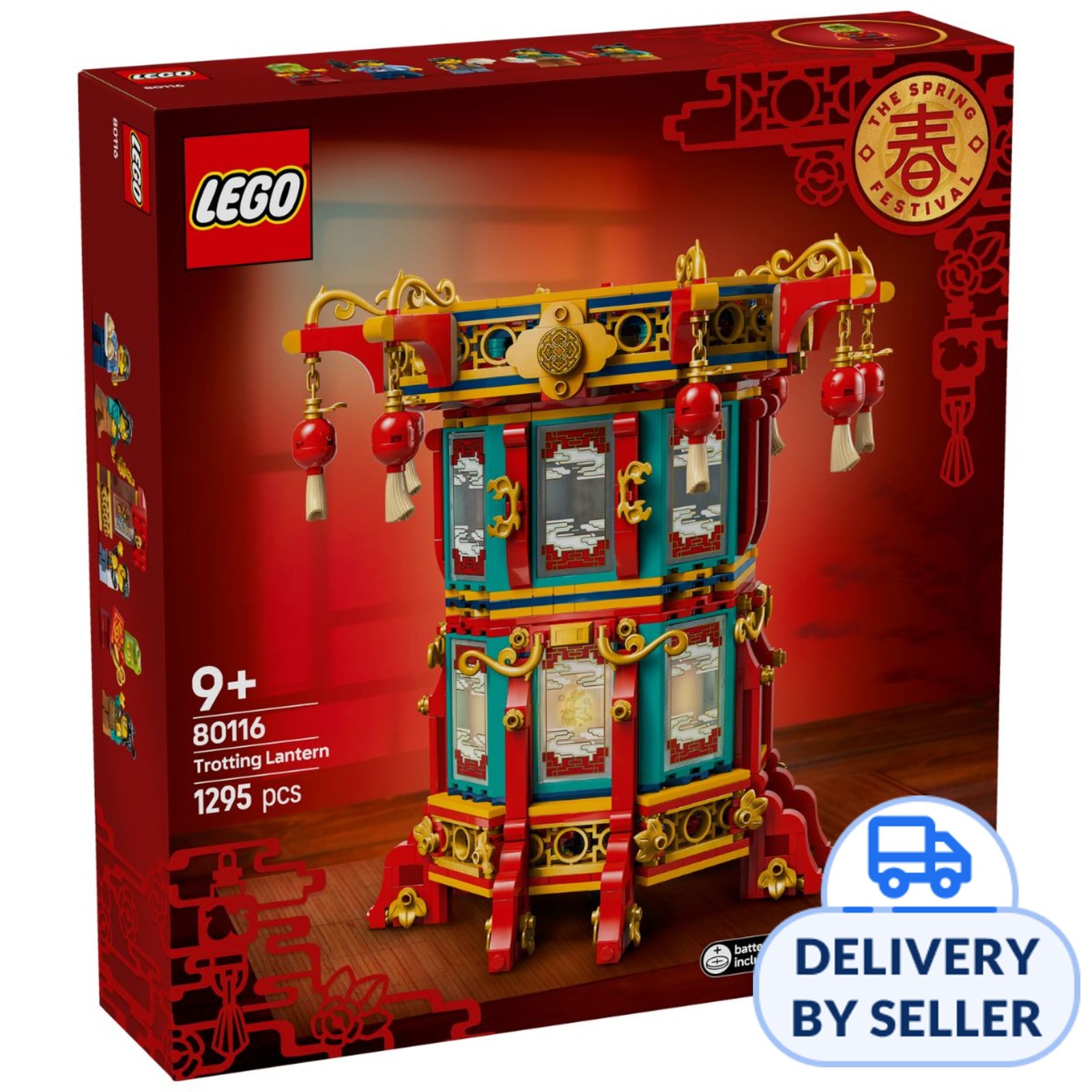 LEGO 80107 Spring Lantern Festival | NTUC FairPrice