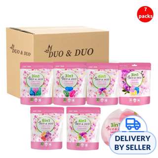 DuoDuo All types of Laundry Pod in Packets