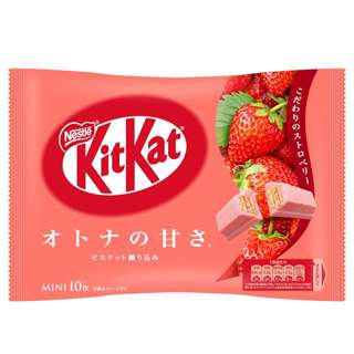 Nestle Kitkat Mini - Strawberry
