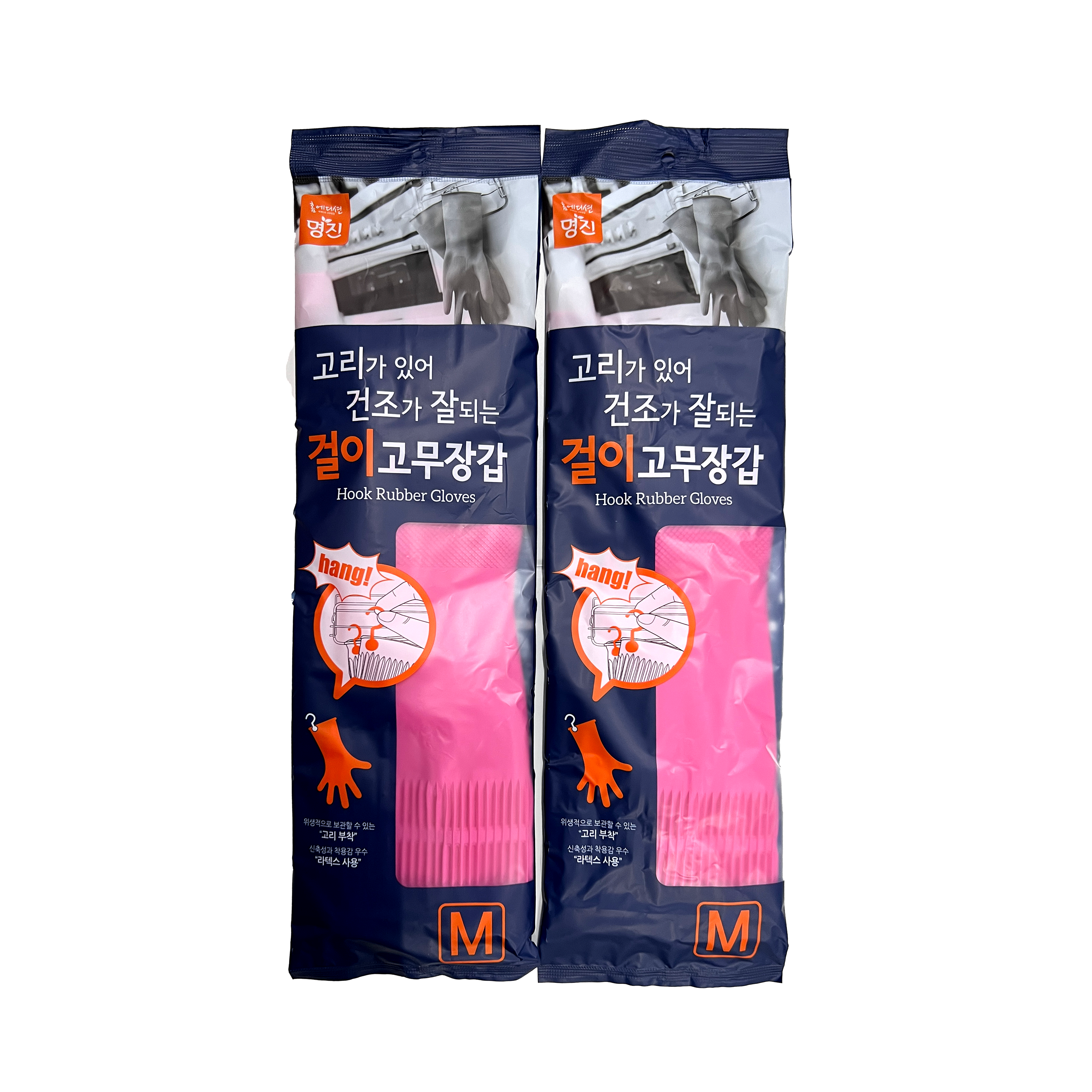 Product-image