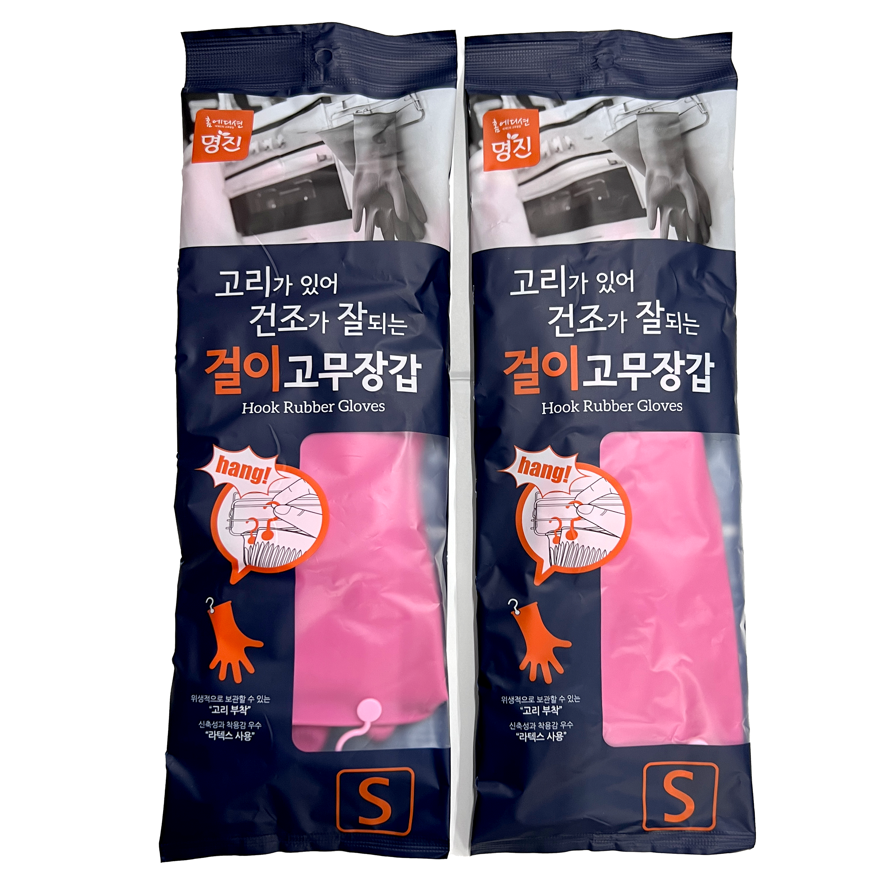 Product-image