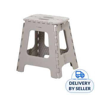 Citylife Foldable Stool Chair - Ice Grey