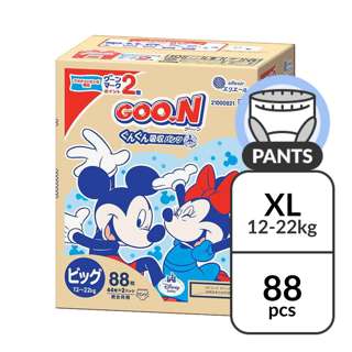 GOO.N Pants Diaper - X Large