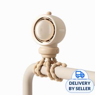 JisuLife Stroller Fan Life2S - Brown (5000mAh)