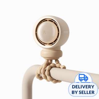 JisuLife Stroller Fan Life2 - Brown (5000mAh)