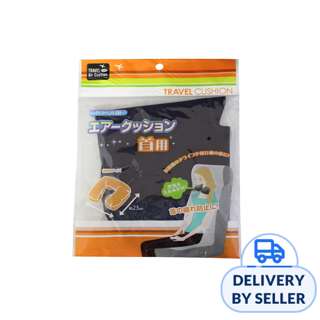 Inflatable Neck Pillow