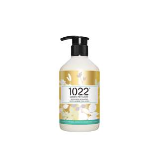 1022 Green Pet Care Marine Collagen Dog Shampoo - Soothing